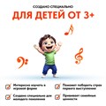Сборник песен "Космические радости" от 4+ 1 - фото 4550 Сборник песен "Космические радости" от 4+ 1 - фото 4550