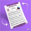 Песня «ДАЛЁКИЕ МИРЫ» (ноты) из сборника песен для детей «Космические радости» 4+ 1671 - фото 4584 Песня «ДАЛЁКИЕ МИРЫ» (ноты) из сборника песен для детей «Космические радости» 4+ 1671 - фото 4584